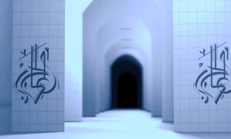“ألحان , تكرّم نوال الكويتيّة بأغنيتين “شمس و ” قمر ” ، “تبغى الصدق ..