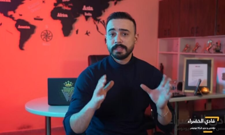 فادي الخضراء من الهاتف الى أقوى منصة سوشيل ميديا عربية ” نيودوس”