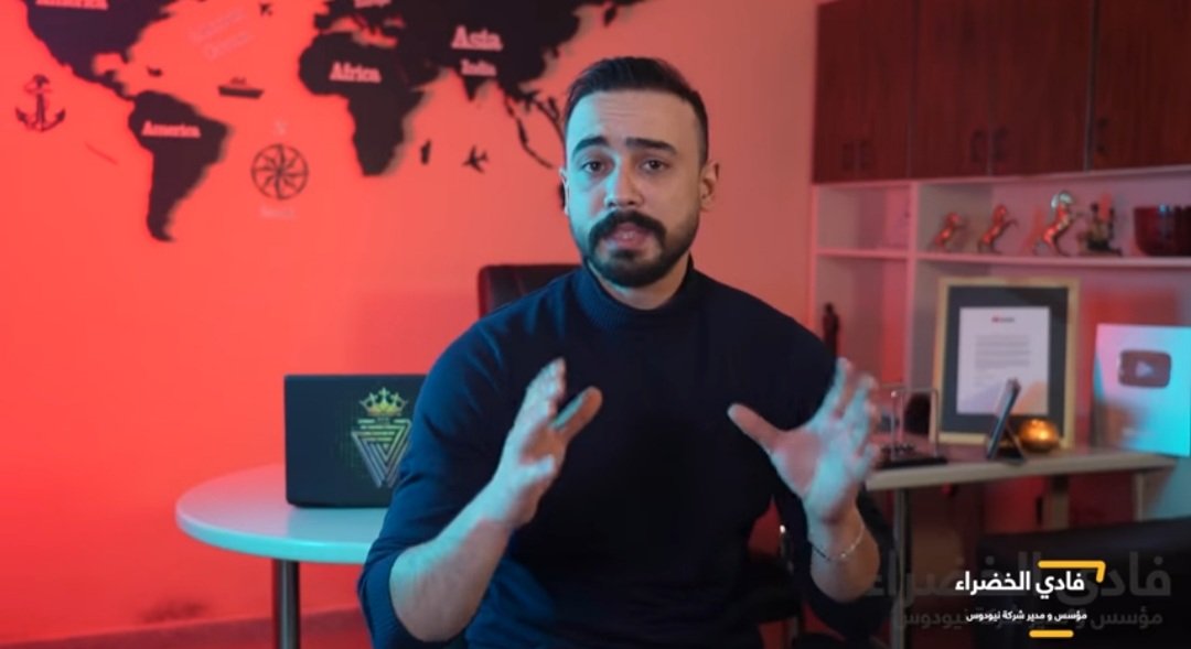 صورة مميزة: فادي الخضراء من الهاتف الى أقوى منصة سوشيل ميديا عربية ” نيودوس”