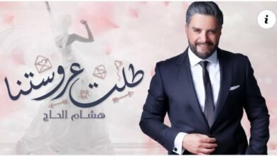 مهرجان AFDAL الدولي: جوهرة ثقافية تزين عرش الفن العربي