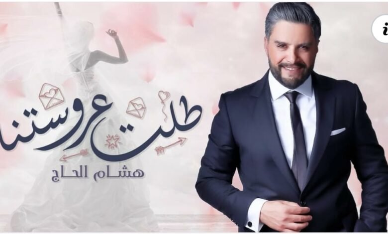 مهرجان AFDAL الدولي: جوهرة ثقافية تزين عرش الفن العربي