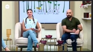 ملاك عبيدات من ملكة جمال لمقدمة برامج…