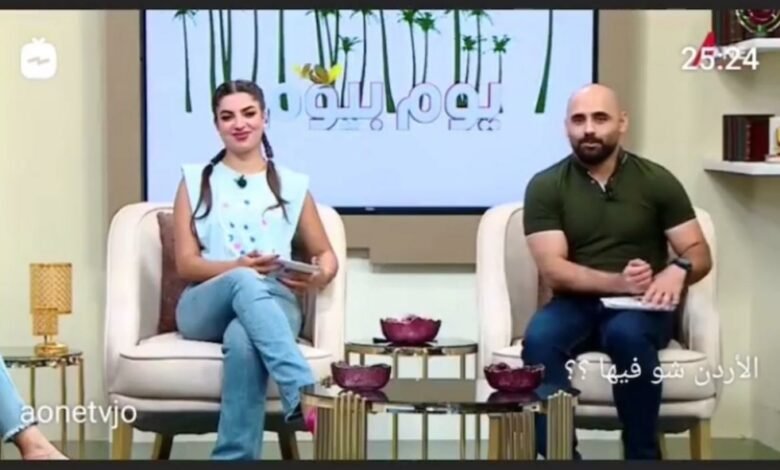 ملاك عبيدات من ملكة جمال لمقدمة برامج…