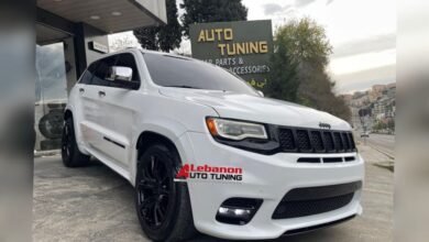 Photo of Auto tuning Lebanon تفتتح فرعها الجديد قريباً