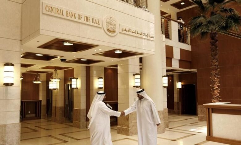 ارتفاع موجودات البنوك الإماراتية إلى 108 مليارات دولار