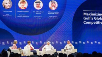 صندوق النقد: عائدات الإصلاحات ثروة دول الخليج الفعلية