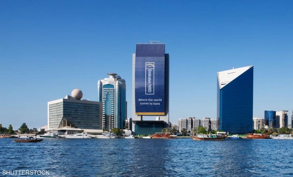 صورة مميزة: استثمارات بنوك الإمارات تتجاوز 149 مليار دولار في مارس