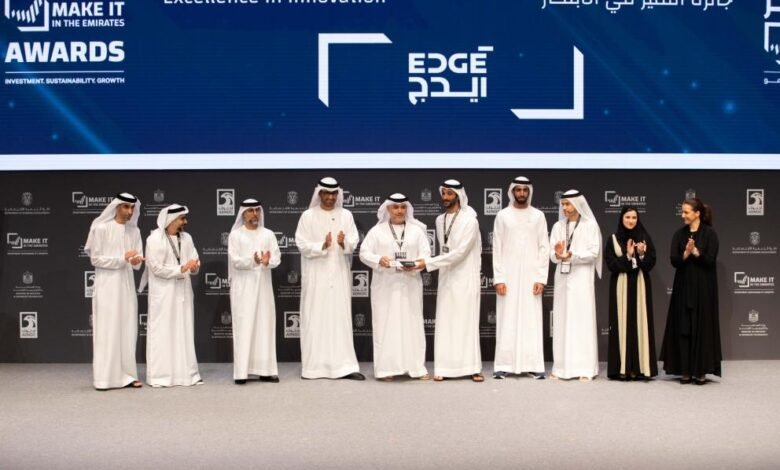 الإمارات: نخطط لاستثمارات بـ160 مليار دولار في “الاقتصاد الجديد”