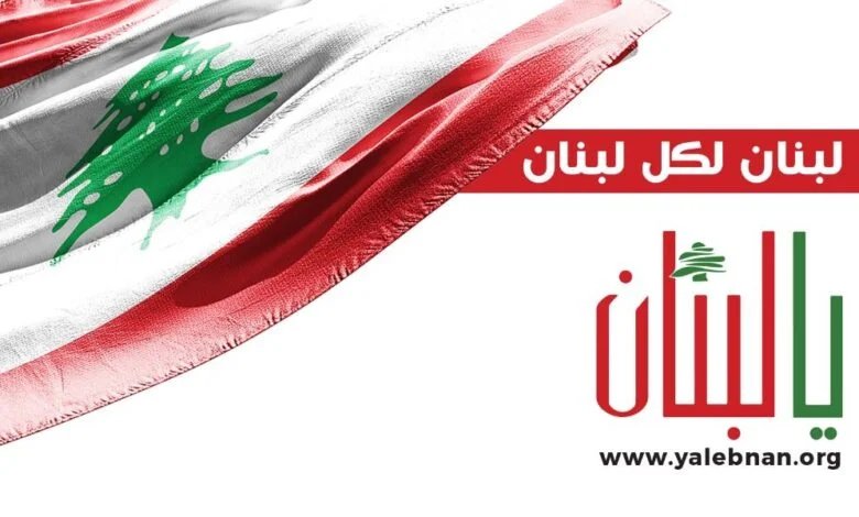 منسى عرض الشؤون الامنية مع اللواء عبد الله