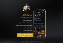 MFG Invest تقدم سبريد منافس وسحب وإيداع فوري للمتداولين