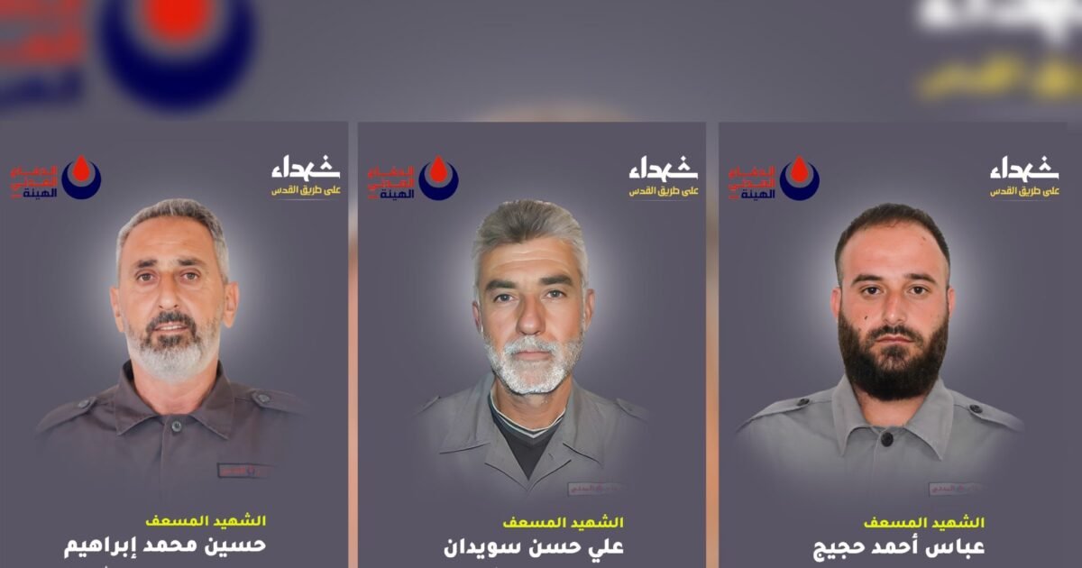 كلفة صحية تتجاوز حصيلة القتلى والجرحى بعد غارات جنوب لبنان