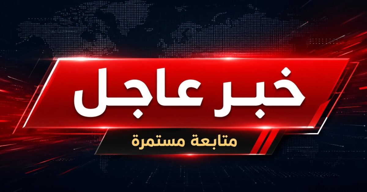 # عاجل ثلاث غارات تستهدف مرتفعات علي الطاهر - صورة مميزة # عاجل ثلاث غارات تستهدف مرتفعات علي الطاهر
