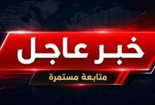 عاجل ليلة دامية في كفررمان: 9 شهداء بينهم رضيعان و5 جرحى بعد غارة إسرائيلية