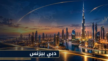 سابين نعمة تحقق نجاحاً كبيراً بـ”مش أنا”