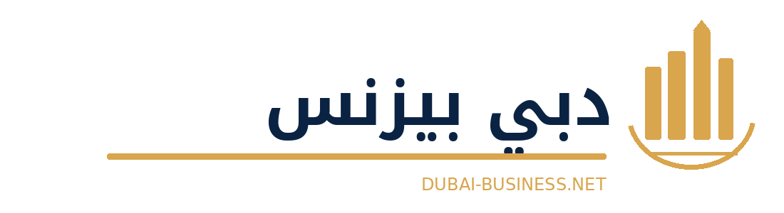 dubai-business.net