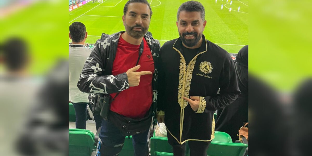 أحمد سليمان رفقة الدكتور سمايلي في ليلة تأهل المغرب