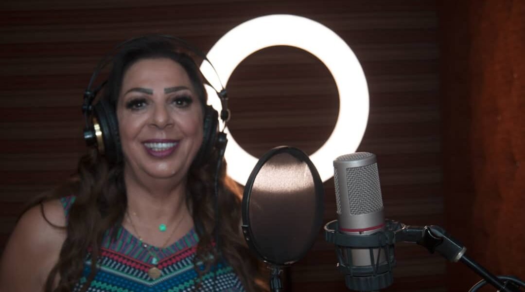 الآن المجموعة المقيمة في لبنان تضع بصمتها الخاصة على الأغنية لتزيدها لونا و رونقاً مميزا