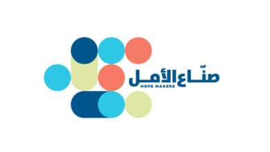 14,600 ألف طلب ترشيح لمبادرة “صناع الأمل”