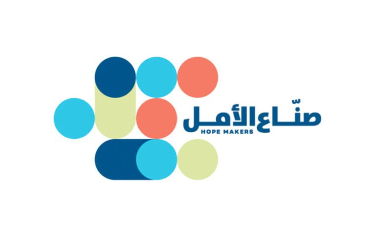 14,600 ألف طلب ترشيح لمبادرة “صناع الأمل”