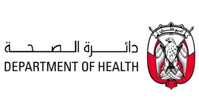 5000 فرصة عمل في «صحة أبوظبي»