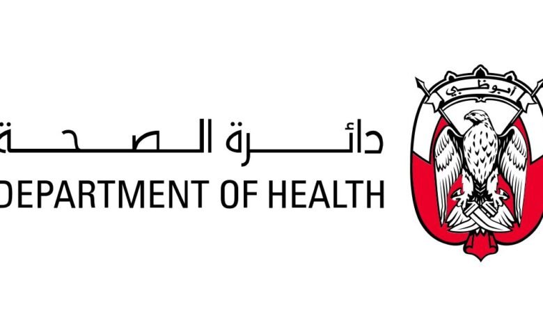 5000 فرصة عمل في «صحة أبوظبي»