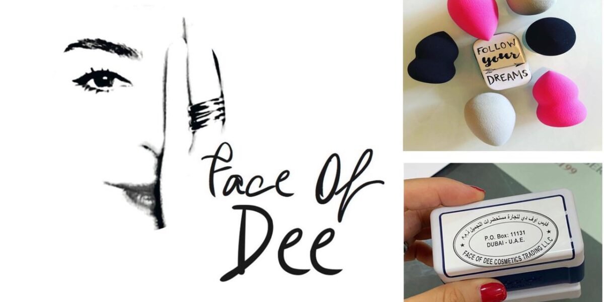 صورة مميزة: “Face of Dee” تتحدى ظروف الإنهيار الإقتصادي في لبنان