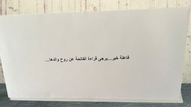 “فاعلة خير” تُدخل البهجة على قلوب المحتاجين: “فعل الخير دون التشهير”