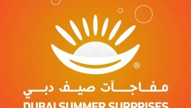 “مفاجآت صيف دبي” تبدأ في دورتها السادسة و العشرين