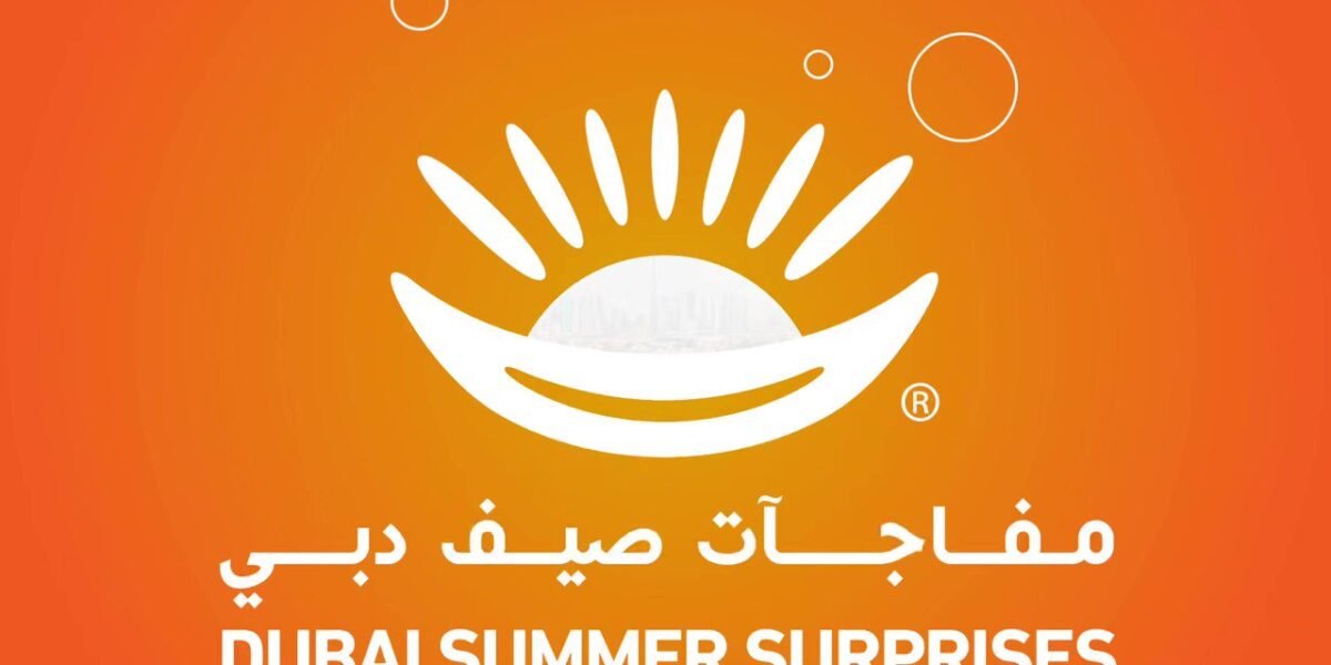 صورة مميزة: “مفاجآت صيف دبي” تبدأ في دورتها السادسة و العشرين