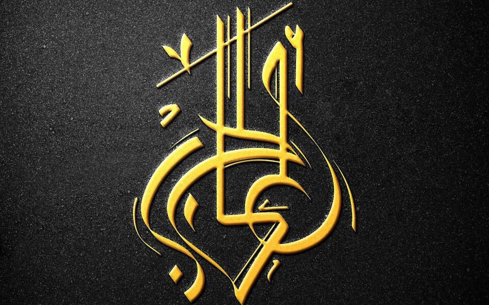 ” ألحان ” بصوتها العذب .. إهداء الى ” أصالة ” و ” اليسا “