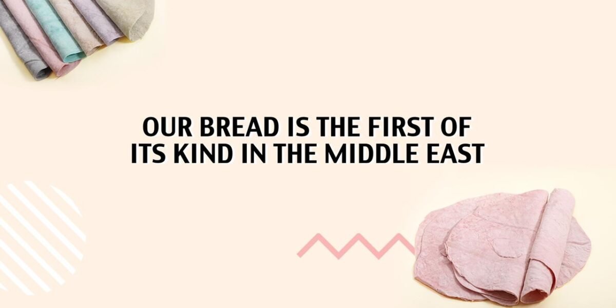 صورة مميزة: ” Belicious Bakes” يقدّم أفضل الأسعار في ظل الأوضاع الاقتصادية الصعبة
