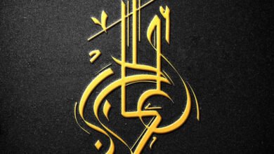 ” ألحان ” بصوتها العذب .. إهداء الى ” أصالة ” و ” اليسا “