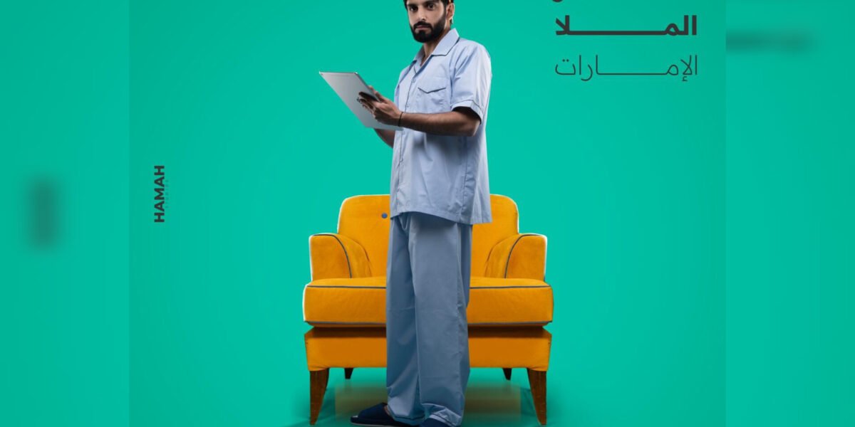 ” عمر الملا “نجاحات متتالية و وأدواره نالت إعجاب المشاهدة - صورة مميزة صورة مميزة: ” عمر الملا “نجاحات متتالية و وأدواره نالت إعجاب المشاهدة