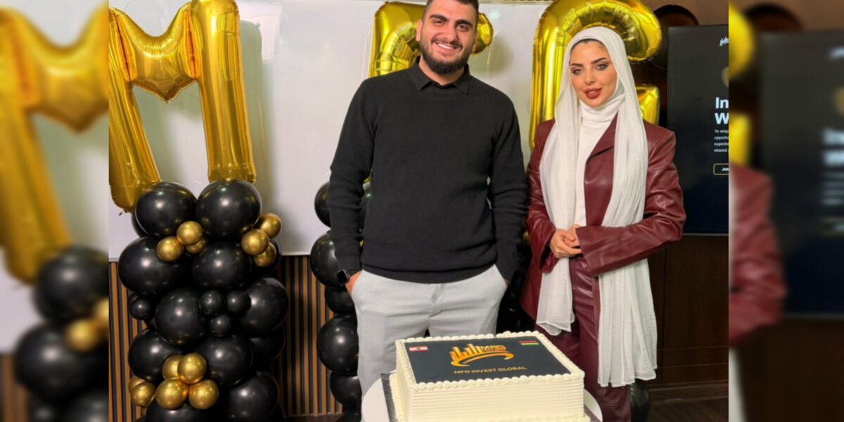 صورة مميزة: MFGinvest تُتوج 18 عاماً من الخبرة بالحصول على “رخصة موريشيوس” وتُرسي معايير جديدة للشفافية في الأسواق العالمية