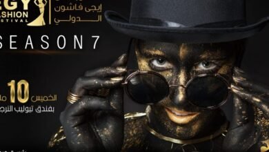 احمد العزبى الدورة السابعة من ايجى فاشون تحمل مفاجأة للجميع