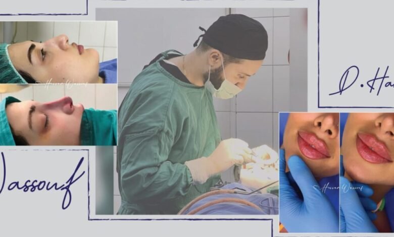 الدكتور حسام الوسوف والتقنية العالية في الجراحة التجميلية