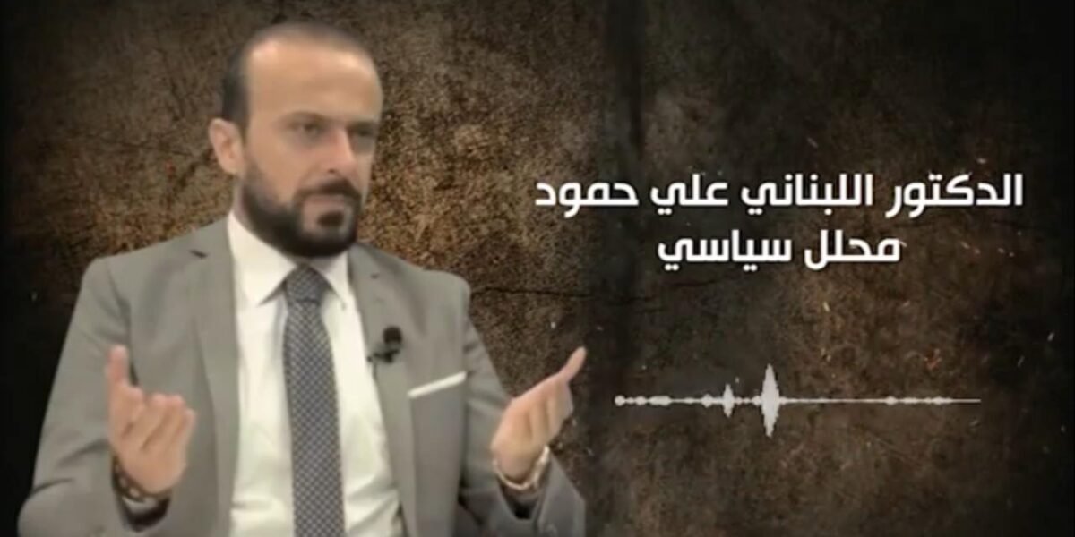 الدكتور علي حمود: كان الأجدى بنا البدء بحراك نزيه وثورة جياع لعزل الفاسدين ولصوص الهيكل - صورة مميزة صورة مميزة: الدكتور علي حمود: كان الأجدى بنا البدء بحراك نزيه وثورة جياع لعزل الفاسدين ولصوص الهيكل