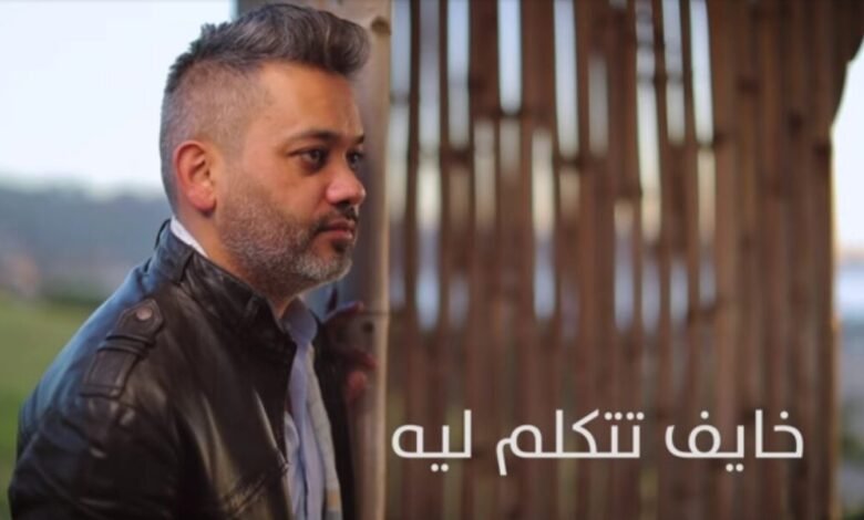 الموزع الموسيقي مارك عبد النور يشيد بإحساس الملحن أحمد بركات وهذا ما طلبه المستمع !