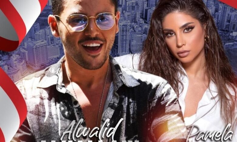 النجم الوليد الحلاني في حفلٍ ضخم من تنظيم “Luxury Entertainment” بمناسبة عيد الإستقلال اللبناني