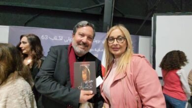 د.زينة جرادي من القاهرة الى بيروت تحتفل بتوقيع كتابها ” خربشات ” وروايتها ” سجينة ” وأبرز الحضور جورج قرداحي وزاهي وهبي وهبه قواص