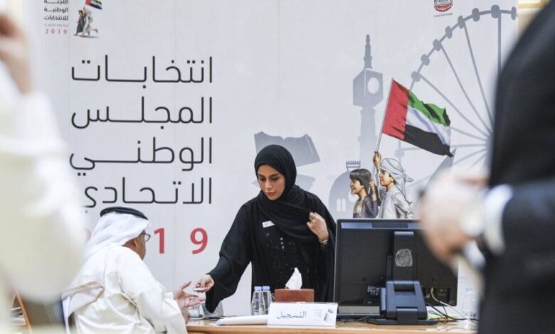 دورات إلزامية لتأهيل مُتطوّعي انتخابات المجلس الوطني