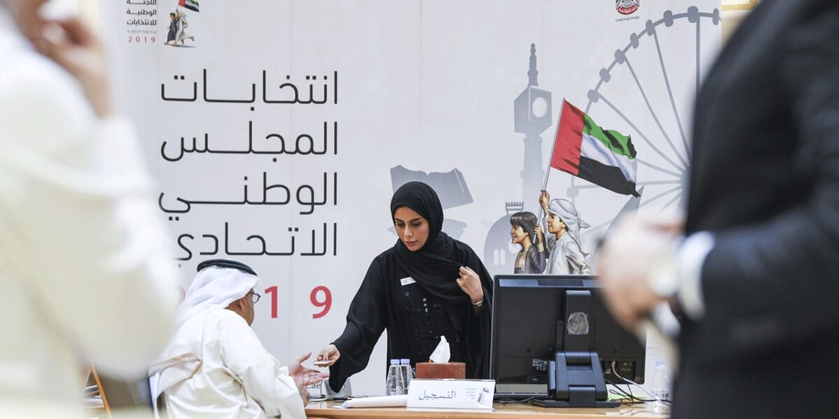 دورات إلزامية لتأهيل مُتطوّعي انتخابات المجلس الوطني - صورة مميزة صورة مميزة: دورات إلزامية لتأهيل مُتطوّعي انتخابات المجلس الوطني