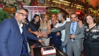 زينة جرادي تحتفل بنجاح روايتها ” سجينة بين قضبان الزمن “