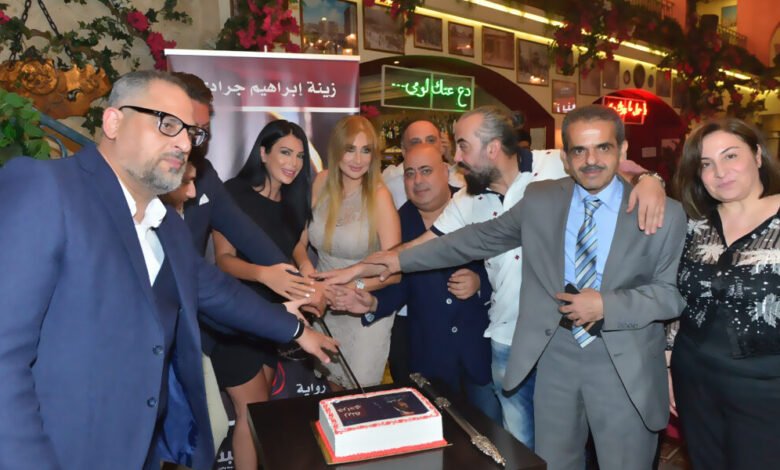 زينة جرادي تحتفل بنجاح روايتها ” سجينة بين قضبان الزمن “