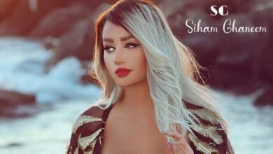 سهام غانم افضل سيدة اعمال للعالم ٢٠٢٠ في حفل ضخم اقيم في كازينو لبنان