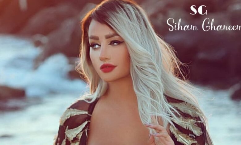 سهام غانم افضل سيدة اعمال للعالم ٢٠٢٠ في حفل ضخم اقيم في كازينو لبنان