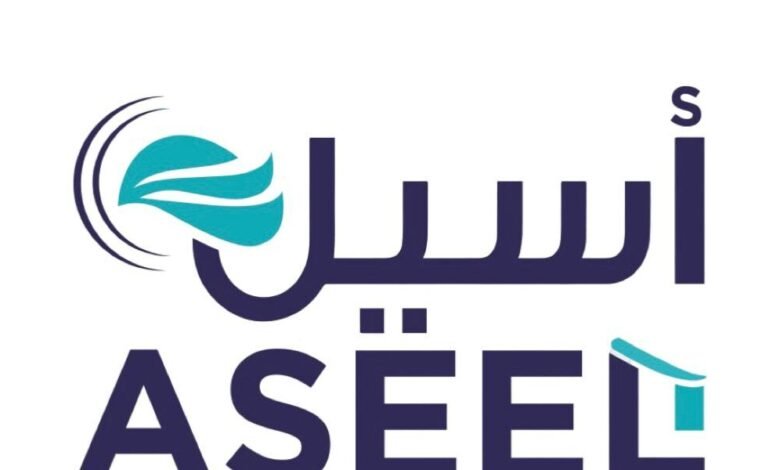 شركة أسيل تقدّم تشكيلة واسعة من المواد الغذائية و السكاكر