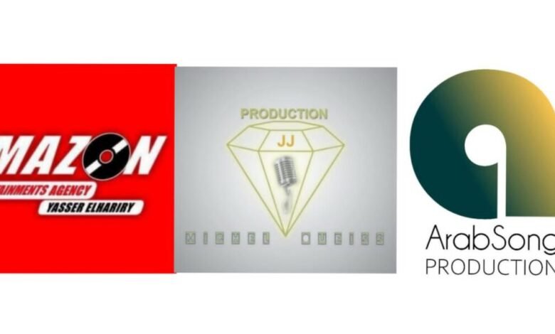 شركة/Arabsong Production وشركة JJ Production تعلن عن اتمام إجراءات الاندماج بينهما وبين شركة Amazon Entertainment Agency في مصر