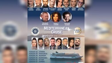 شط بحر الهوى… رحلة العمر مع “STARS ON BOARD”