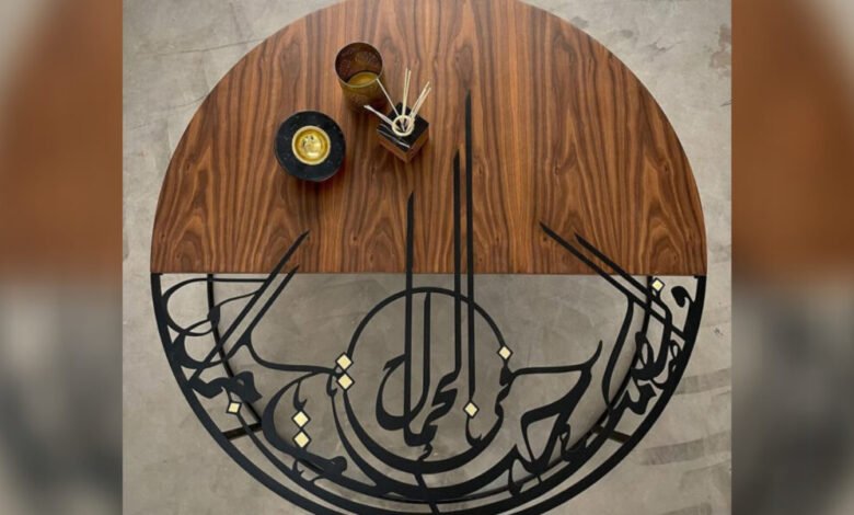 طاولة الخط العربي… تحفة إبداعية من توقيع Dania D Design